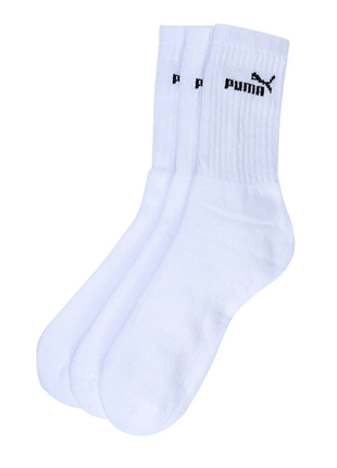 Носки шкарпетки 3шт комплект puma socks white 3p (m-l) оригінал!