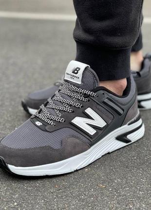 New balance