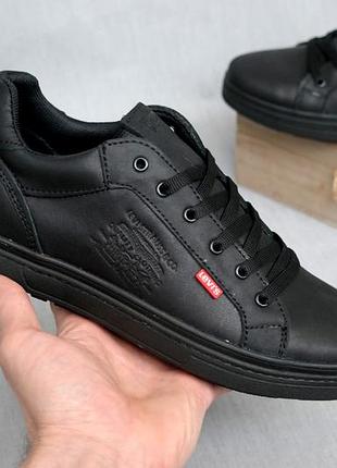 Чоловічі кросівки натуральна шкіра кеди кроссовки мужские кожа кеды кожаная