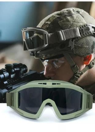 Тактические очки олива/защитная маска / баллистические очки со сменными линзами 3шт1 фото
