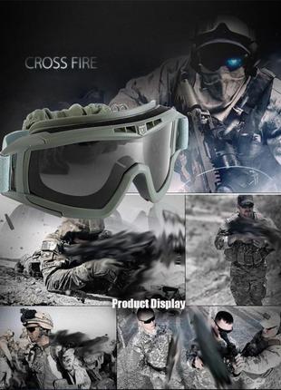 Тактические очки олива/защитная маска / баллистические очки со сменными линзами 3шт5 фото