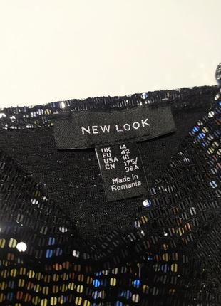 Красиве боді new look, eur 425 фото