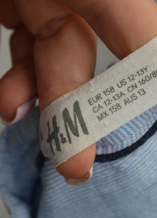 12-13 лет 158 см h&amp;m очень модная фирменная рубашка мальчику классика подворот рукава7 фото
