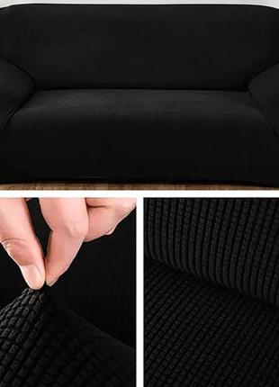 Готовые чехлы на диваны трехместный трикотаж красивые, чехлы на диван жаккард стильный на резинке черный3 фото