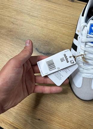 Кроссовки adidas samba