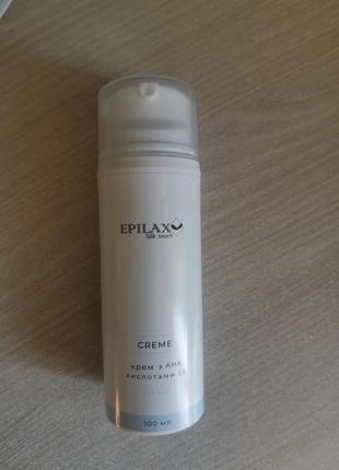 Крем epilax с ана-кислотами 5%