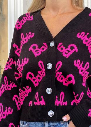 Кардиган 9