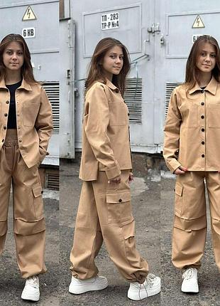 Подростковый стильный котоновый костюм для девочек mеri, рубашка и штаны карго р-ры на рост 134 - 160