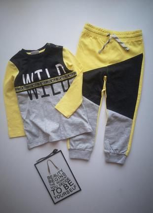 Костюм спортивний