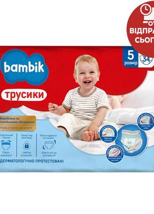 Подгузники-трусики bambik размер 5 (12-17 кг), 34 шт.