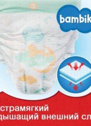 Подгузники для детей bambik maxi 4 (72 шт /7-18 кг)4 фото