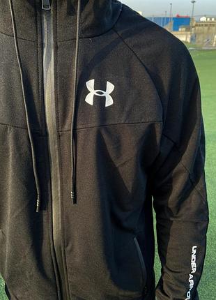 Котюм under armour