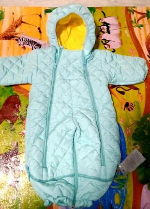 Комбінезон трансформер зіронька