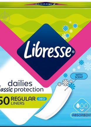 Гигиенические ежедневные прокладки libresse classic protection, 50 шт