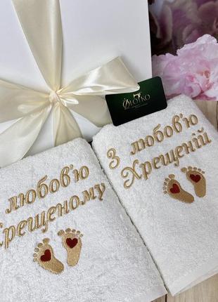 Полотенце банное под заказ