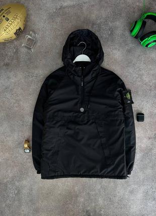 Мужская и женская ветровка stone island черная куртка весна осень