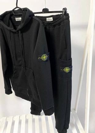 Спортивний костюм stone island | худі + штани стон айленд