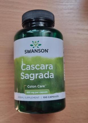 Swanson, cascara sagrada, каскара саграда, кора жостера, 450 мг, 100 капсул