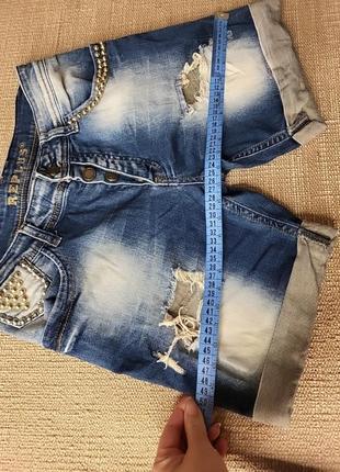Бриджі шорти шипи потерті заклепки джинсові 26 розмір еєнські жівочка жінка підлітковий3 фото