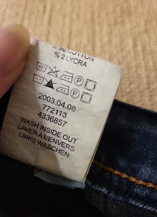 Бриджі шорти шипи потерті заклепки джинсові 26 розмір еєнські жівочка жінка підлітковий8 фото
