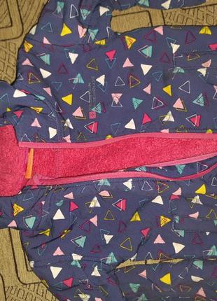 Куртка демісезонна