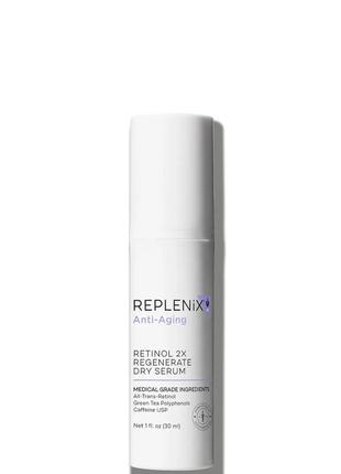 Replenix retinol 2x regenerate dry anti-ageing serum регенерувальна антивікова сироватка, 30 мл