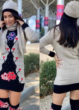 Комплект 4в 1