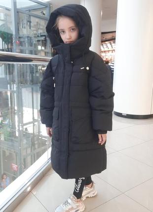 Зимове пальто anernuo 6119