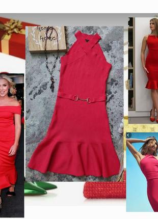 Эффектное красное платье миди в рубчик 🔹открытые плечи lipsy(размер 10-12)