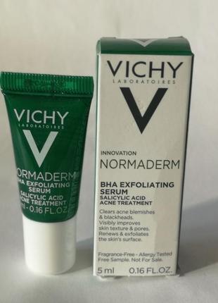 Vichy normaderm bha exfoliating serum отшелушивающая сыворотка, 5 мл