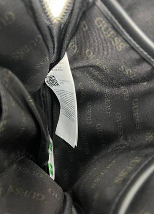 Месенджер guess