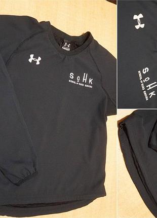 Under armour кофта 13-16 лет