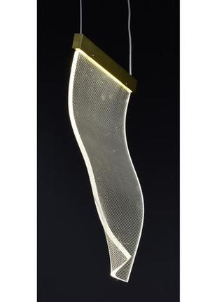 Люстра стельова led ju84/1-250*400 латунь 45-200х5х30 см.
