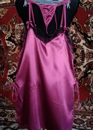 Комплект білизни,розмір s фото №3 комплект білизни,розмір s