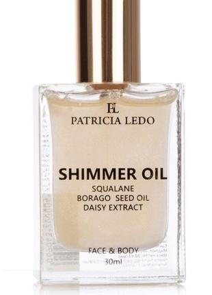 Олія для обличчя та тіла patricia ledo shimmer oil з шимером, 30 мл