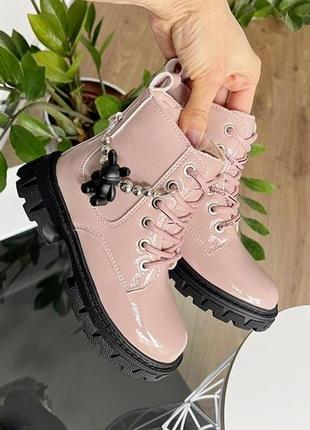 Зимние ботинки