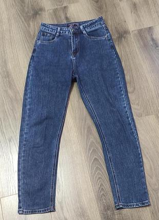 Джинси