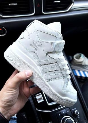 Adidas forum 84 mid all white