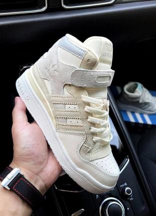 Adidas forum 84 mid beige