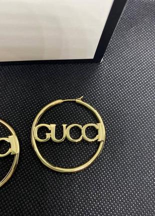 Брендові сережки-кільця в стилі gucci 💖2 фото