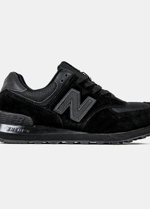 Кроссовки new balance 574 black (рефлектив)