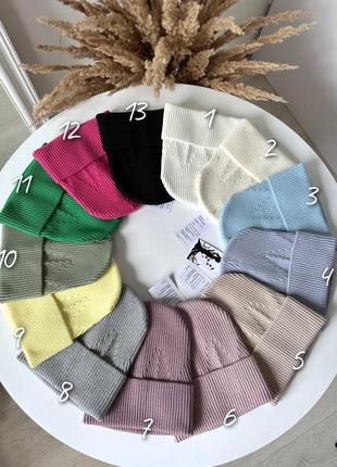 Осенняя шапка одинарная с отворотом. 1121253