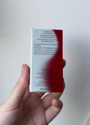 Потужна сироватка концентрат для обличчя shiseido ultimune power infusing concentrate 10 мл