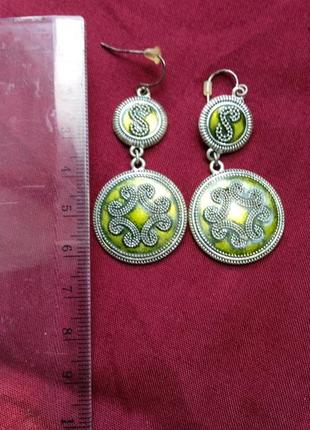 Серьги в этностиле, с подвесками.avon.