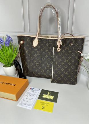 Жіноча коричнева сумка луї віттон брендова сумочка на плече louis vuitton