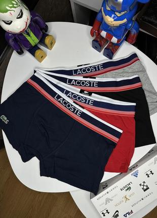 Мужские трусы lacoste lux боксеры в наборе 4 шт. мужской набор нижнего белья2 фото