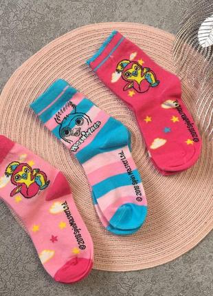 Носки носочки шкарпети шкарпетки 31-34