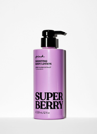 Лосьон для тела victoria’s secret. super berry body lotion.