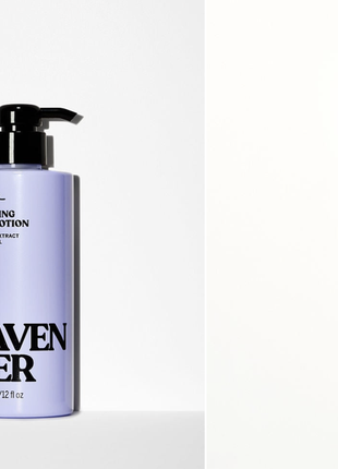 Лосьон для тела victoria’s secret. lavender body lotion.2 фото