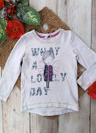Реглан футболка с длинным рукавом свитшот кофта на девочку